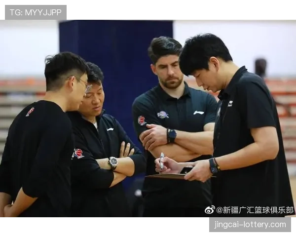 新疆邱彪指出防守专注度下滑 连胜终结暴露心态松懈风险