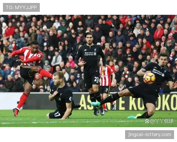 桑德兰防守韧性增强 面对纽卡阵地攻坚的密集防守策略 桑德兰防守韧性增强 面对纽卡阵地攻坚的密集防守策略