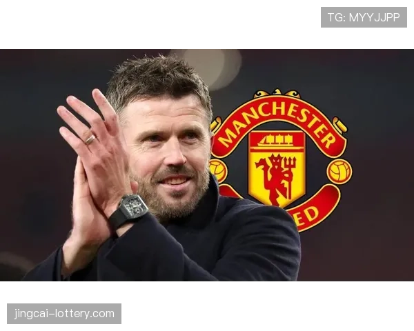 曼联夏窗重建计划浮出水面 八人离队套现资金超一亿镑 曼联夏窗重建计划浮出水面 八人离队套现资金超一亿镑