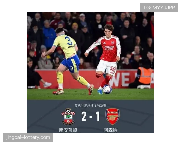 阿森纳44.4%丢球源于个人失误 稳定性不足成争冠隐患